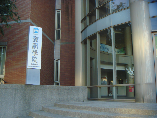 面试致胜秘笈，打造极具优势社会新鲜人
